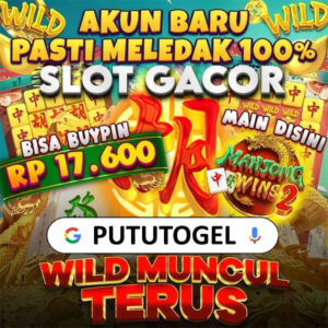 pututogel